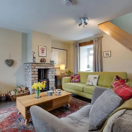 Blades 펜션 호스